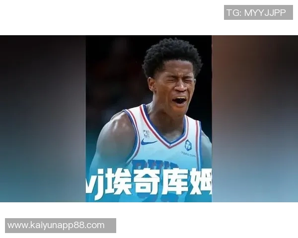 埃奇库姆创历史佳绩500分50三分50抢断仅次于艾弗森前途无限光明